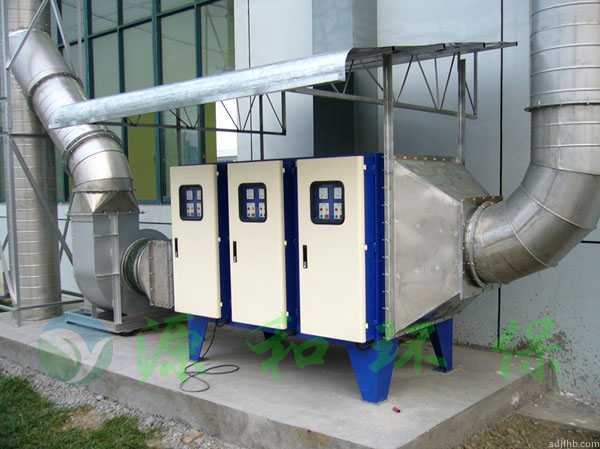 源和废气处理工程：SMT厂